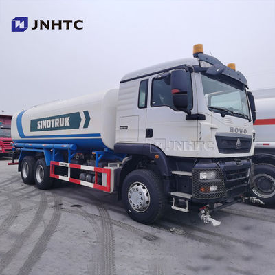 Truk Penyiram Air Pembersih Jalan HOWO NX 6x4 15000/20000 Liter Dapat Disesuaikan