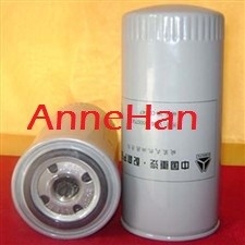 SINOTRUK Engine Fuel Filter Suku Cadang Truk Howo VG61000070005 Umur Panjang