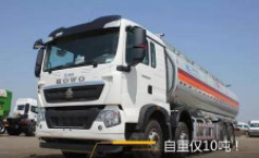 350hp Truk Tangki Bahan Bakar Warna Putih Dan Merah, Truk Tangki Cair 8x4 40000L