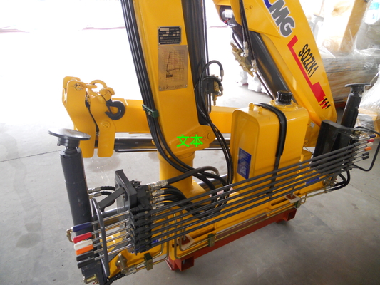 Xcmg Cahaya Mini Derek Stright Arm Max Lifting Kapasitas 3.2 T 2 T SQ2SK2Q SQ3.2SK1Q