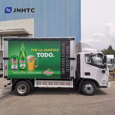 Sinotruk HOWO 4x2 Kulkas Freezer Truck Minuman Minuman Berpendingin Box Truck