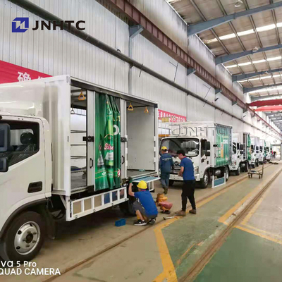 Sinotruk HOWO 4x2 Kulkas Freezer Truck Minuman Minuman Berpendingin Box Truck