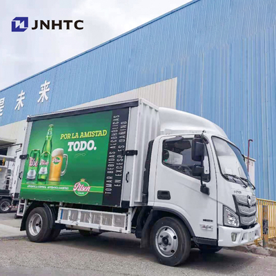 Sinotruk HOWO 4x2 Kulkas Freezer Truck Minuman Minuman Berpendingin Box Truck